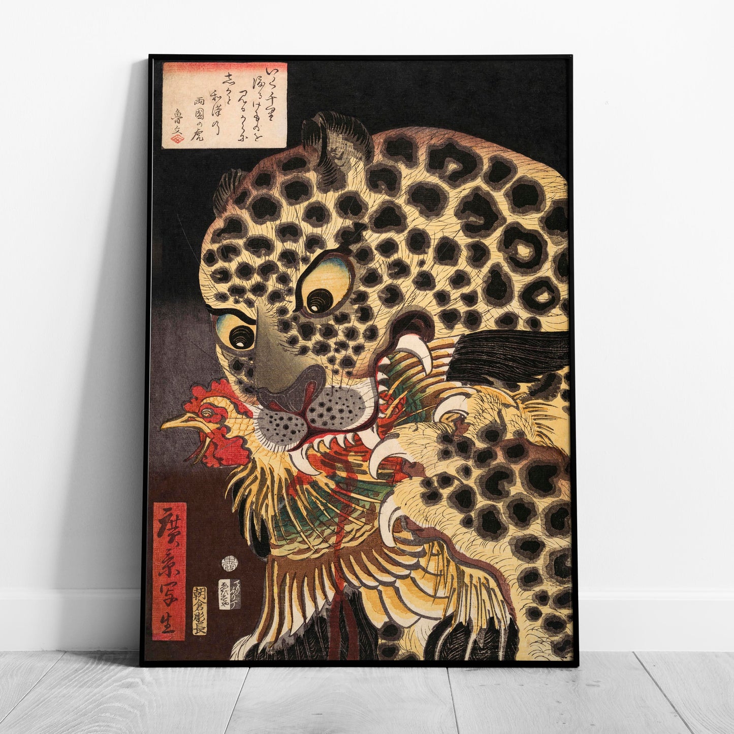 The Tiger of Ryōkoku - Hirokage - Rolled Poster Wall Art Print - House Prints