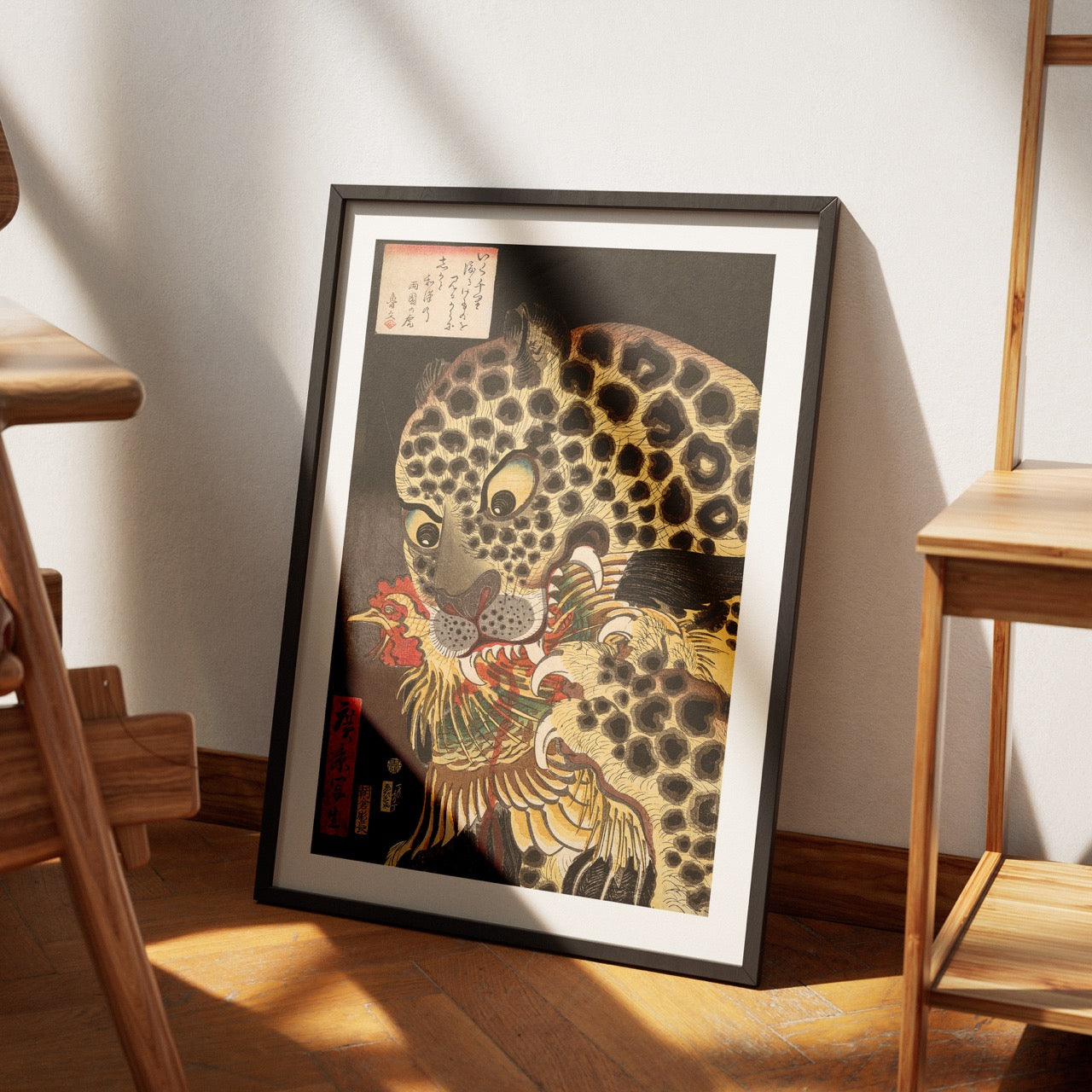 The Tiger of Ryōkoku - Hirokage - Rolled Poster Wall Art Print | House Prints