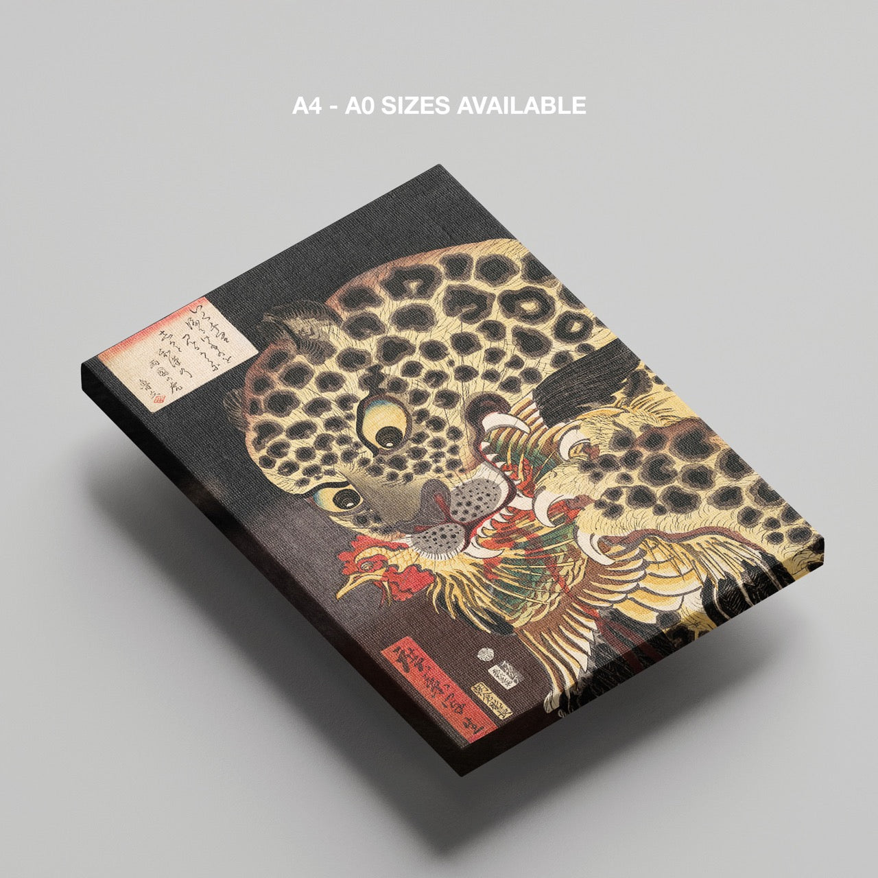 The Tiger of Ryōkoku - Hirokage - Framed Canvas Wall Art Print | House Prints