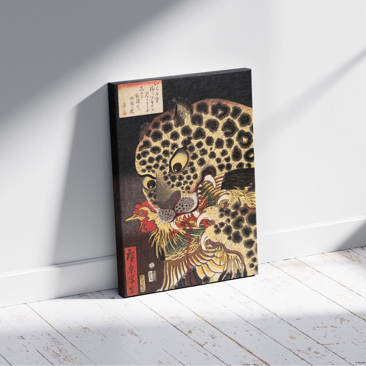 The Tiger of Ryōkoku - Hirokage - Framed Canvas Wall Art Print | House Prints