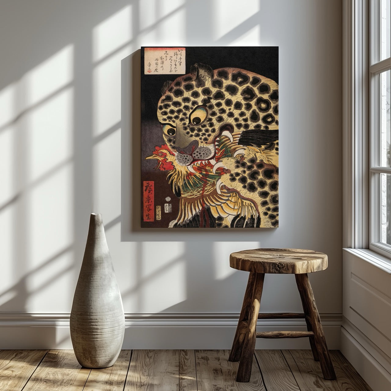 The Tiger of Ryōkoku - Hirokage - Framed Canvas Wall Art Print | House Prints