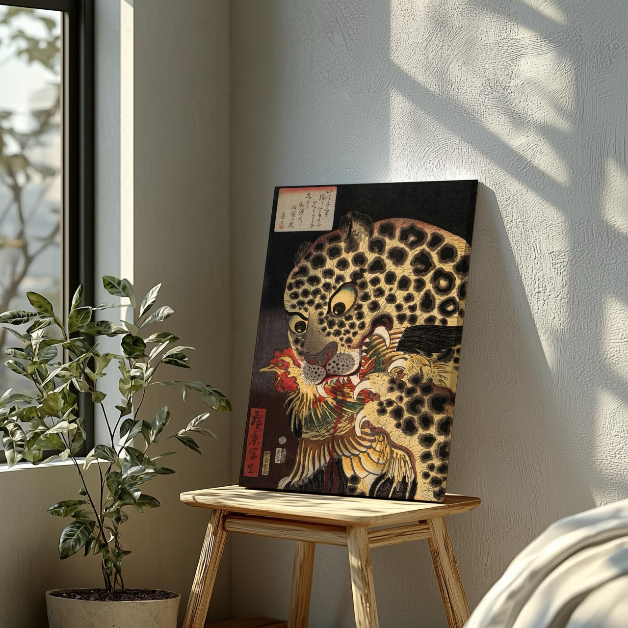 The Tiger of Ryōkoku - Hirokage - Framed Canvas Wall Art Print | House Prints
