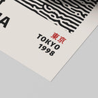 Black Lines Tokyo 1998 - Yayoi Kusama - Rolled Poster Wall Art Print