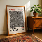Black Lines Tokyo 1998 - Yayoi Kusama - Rolled Poster Wall Art Print