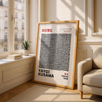 Black Lines Tokyo 1998 - Yayoi Kusama - Rolled Poster Wall Art Print