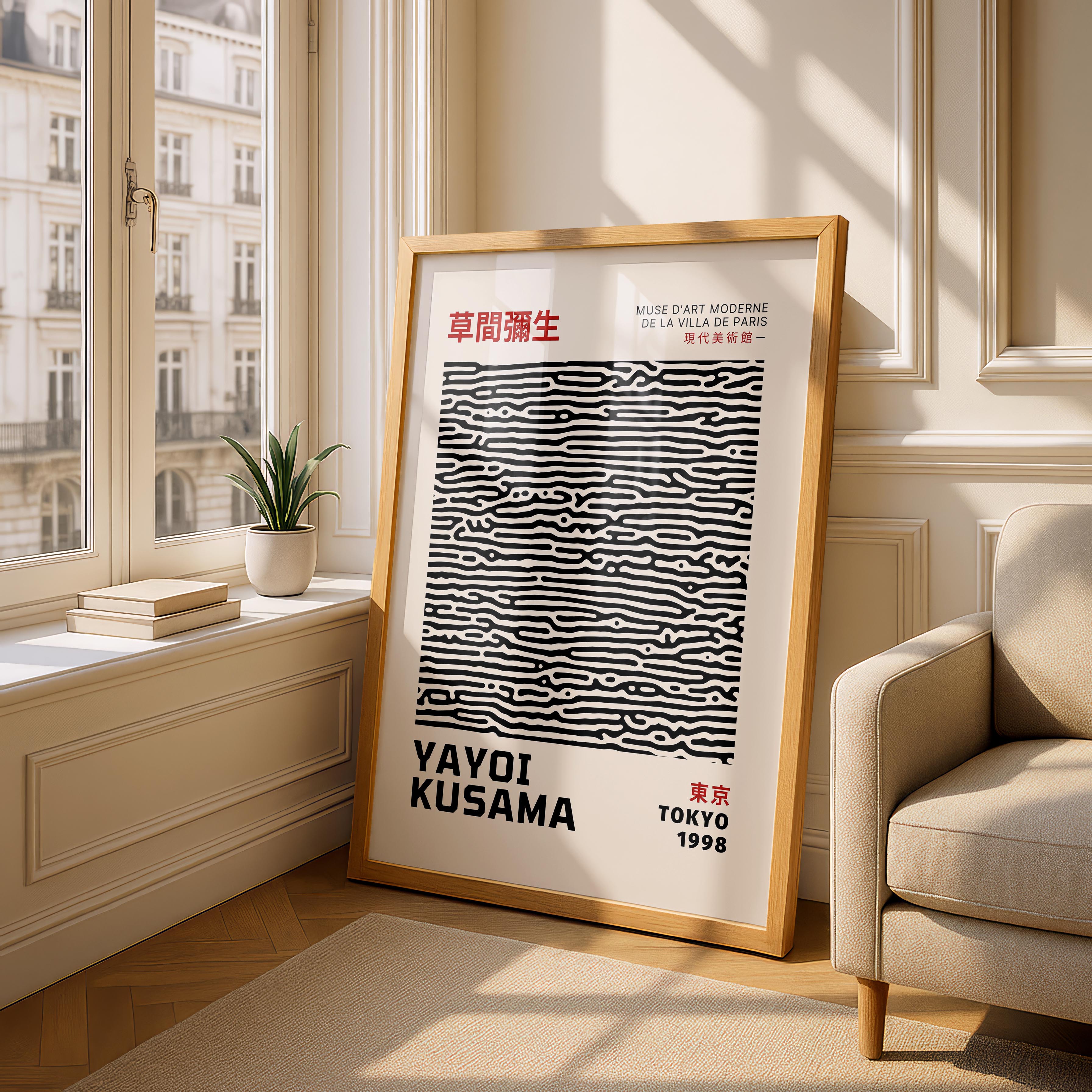 Black Lines Tokyo 1998 - Yayoi Kusama - Rolled Poster Wall Art Print