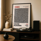 Black Lines Tokyo 1998 - Yayoi Kusama - Rolled Poster Wall Art Print
