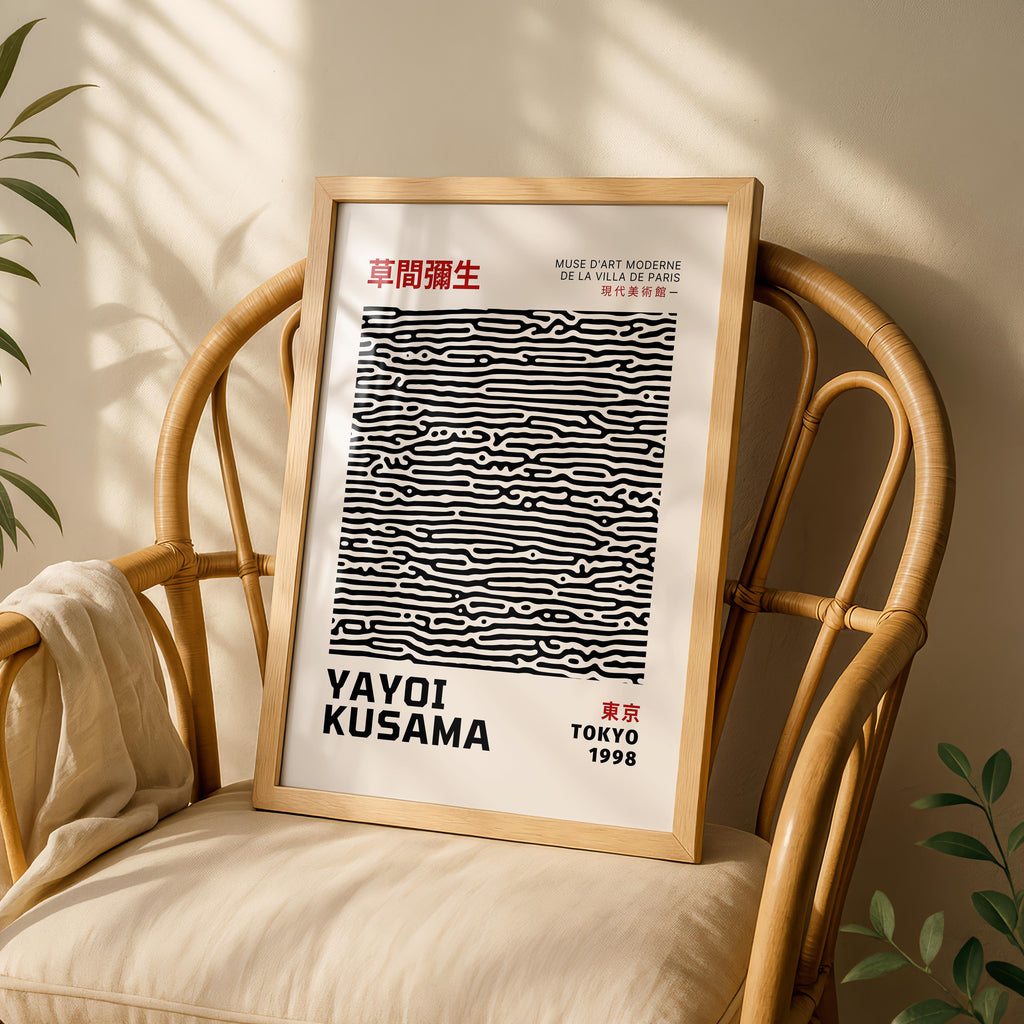 Black Lines Tokyo 1998 - Yayoi Kusama - Rolled Poster Wall Art Print