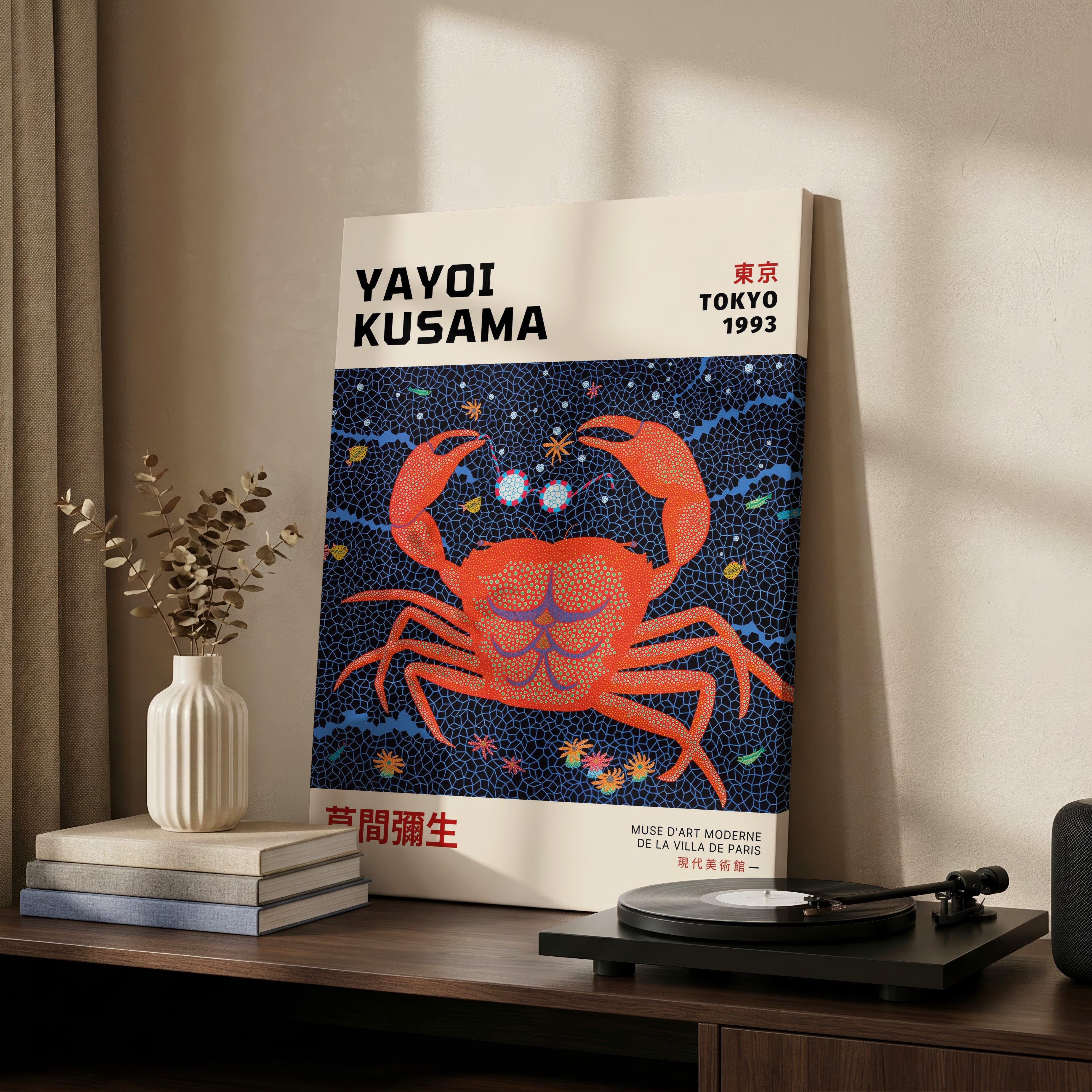 Crab Tokyo 1993 - Yayoi Kusama - Framed Canvas Wall Art Print