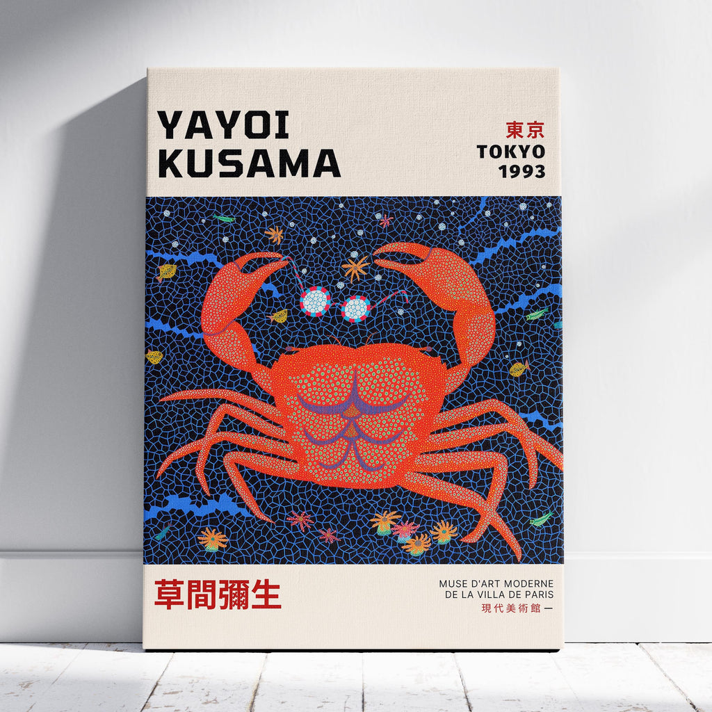 Crab Tokyo 1993 - Yayoi Kusama - Framed Canvas Wall Art Print