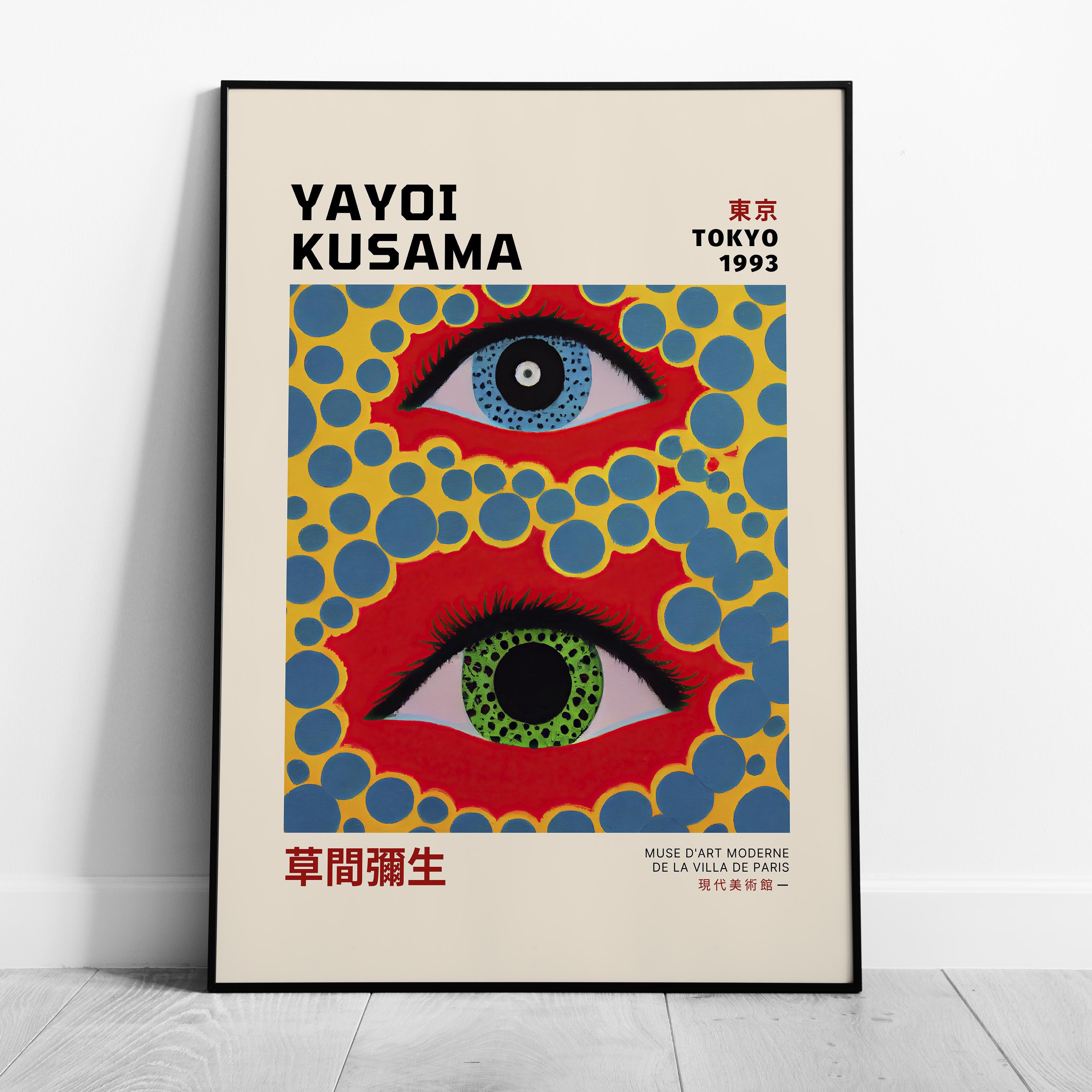 Eyes Tokyo 1993 - Yayoi Kusama - Rolled Poster Wall Art Print | House Prints