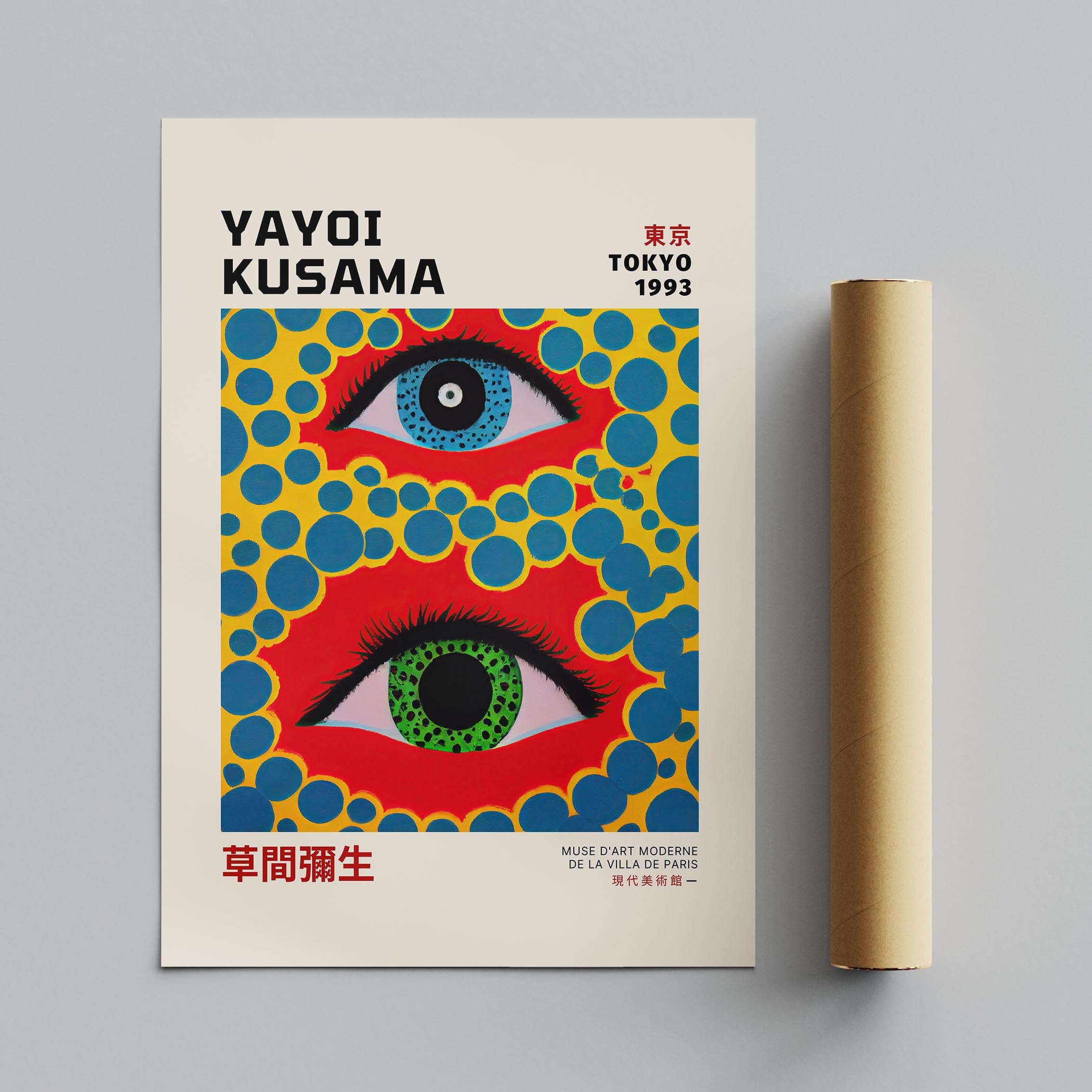 Eyes Tokyo 1993 - Yayoi Kusama - Rolled Poster Wall Art Print | House Prints