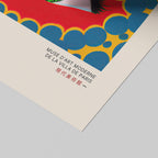 Eyes Tokyo 1993 - Yayoi Kusama - Rolled Poster Wall Art Print | House Prints