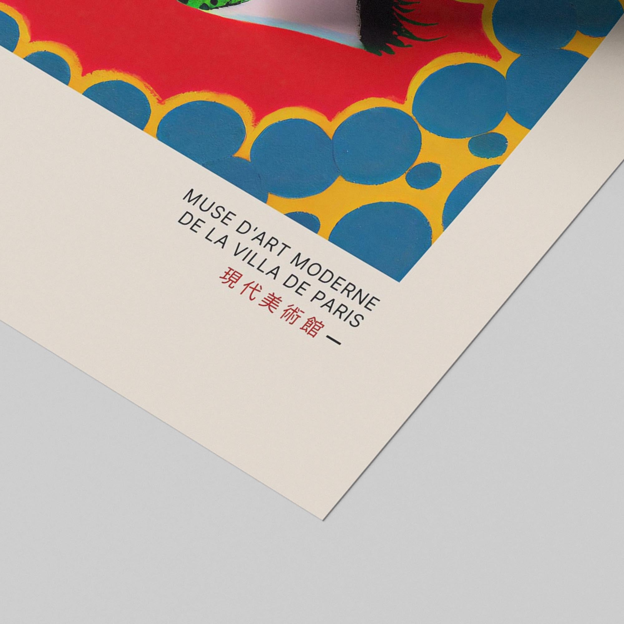 Eyes Tokyo 1993 - Yayoi Kusama - Rolled Poster Wall Art Print | House Prints