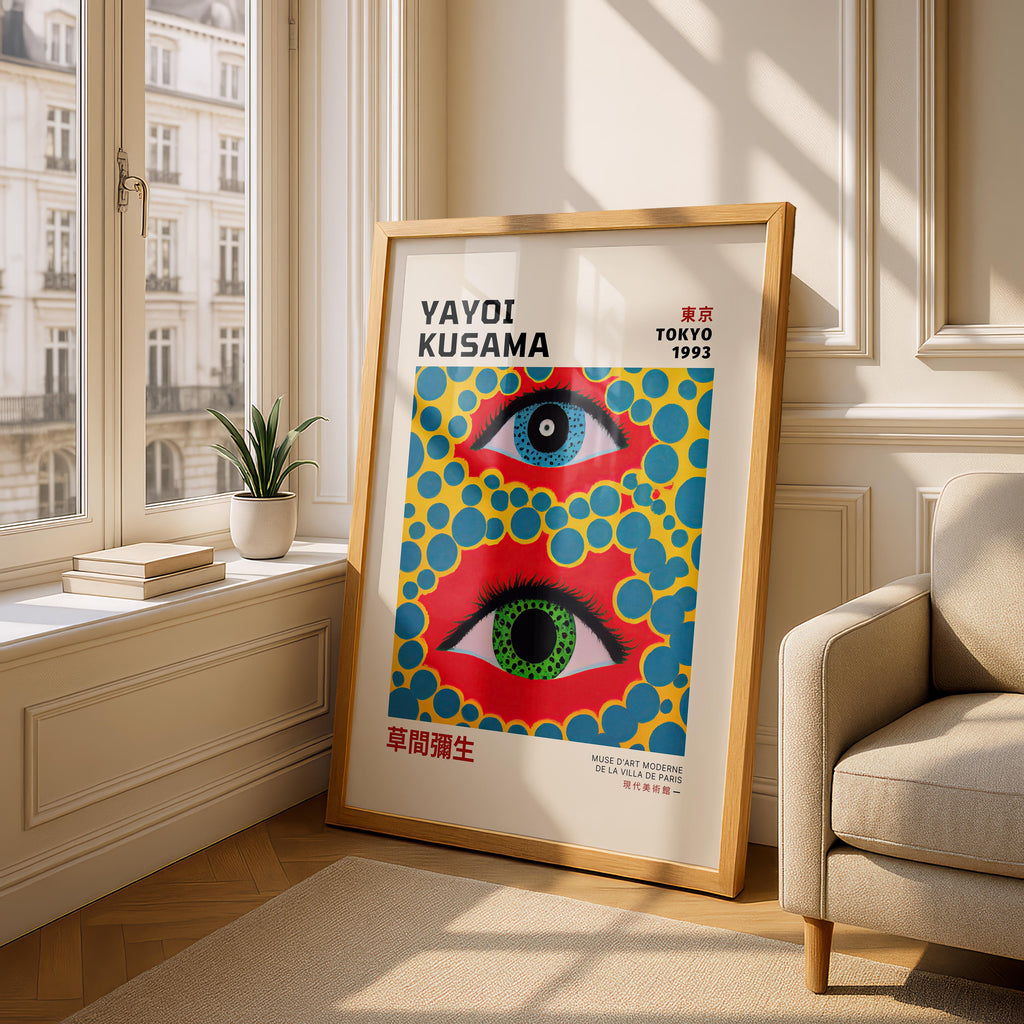 Eyes Tokyo 1993 - Yayoi Kusama - Rolled Poster Wall Art Print | House Prints