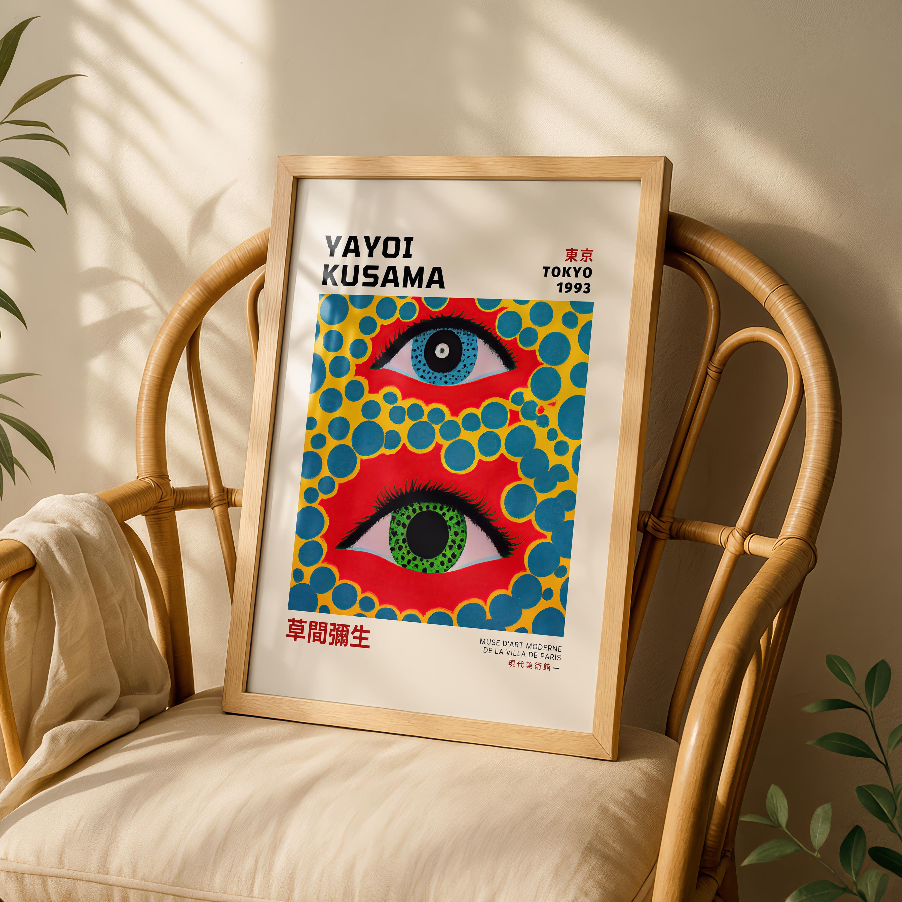 Eyes Tokyo 1993 - Yayoi Kusama - Rolled Poster Wall Art Print | House Prints