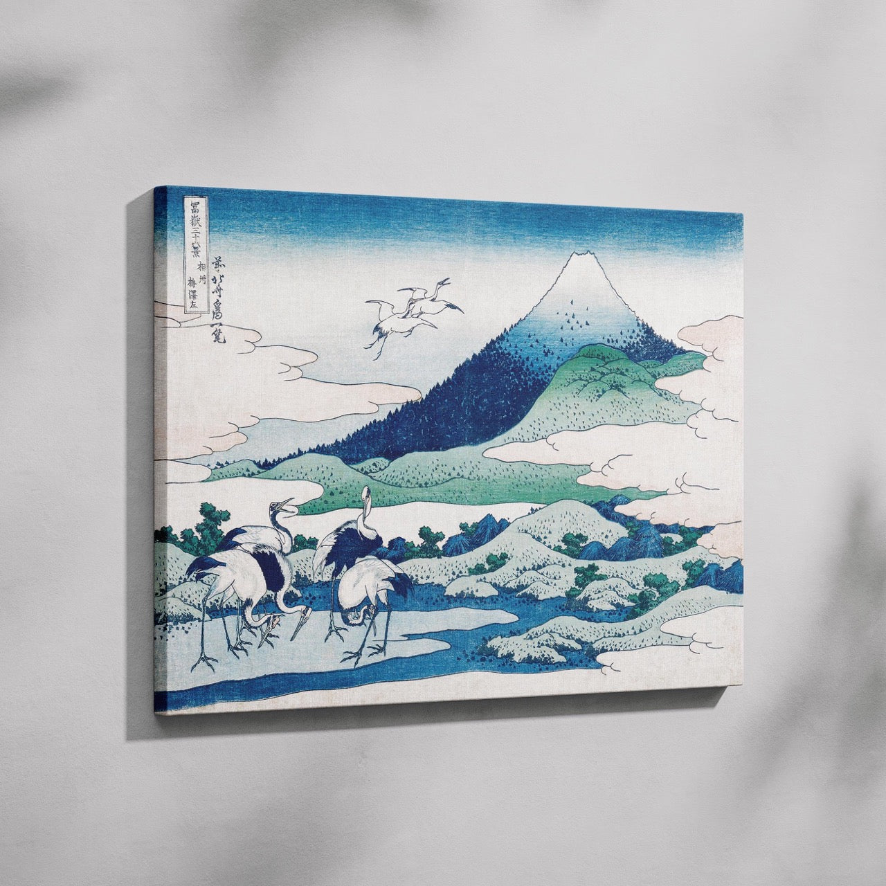 Umezawa Manor in Sagami Province - Katsushika Hokusai - Framed Canvas Wall Art Print - House Prints