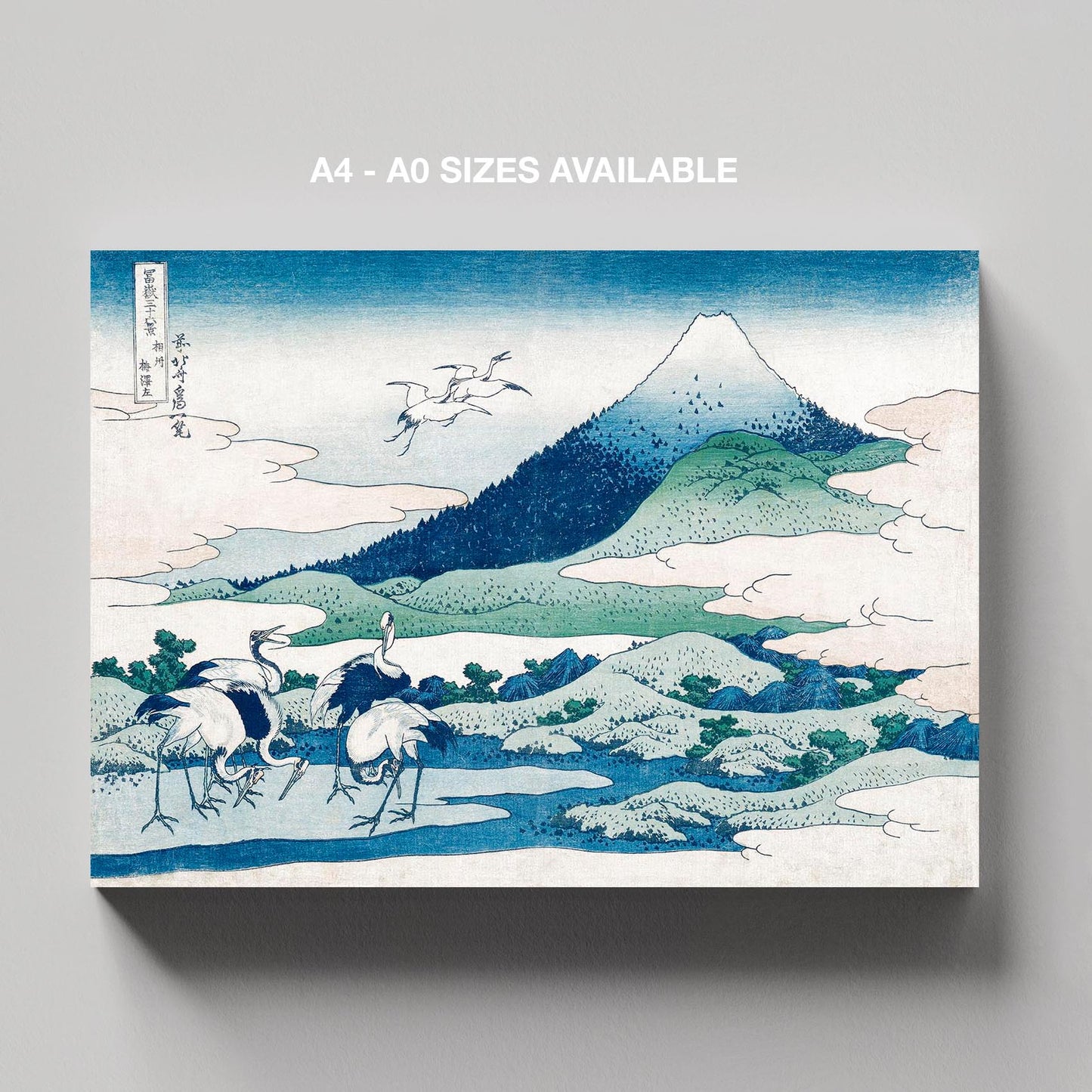 Umezawa Manor in Sagami Province - Katsushika Hokusai - Framed Canvas Wall Art Print - House Prints