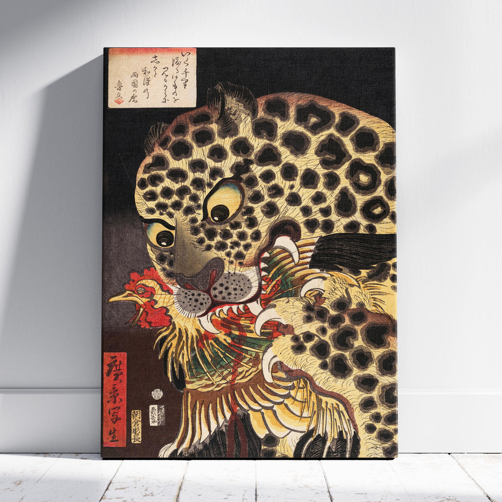 Classic Japanese Mount Fuji & Tiger Gallery Set of 2 - Framed Canvas Wall Art Prints
