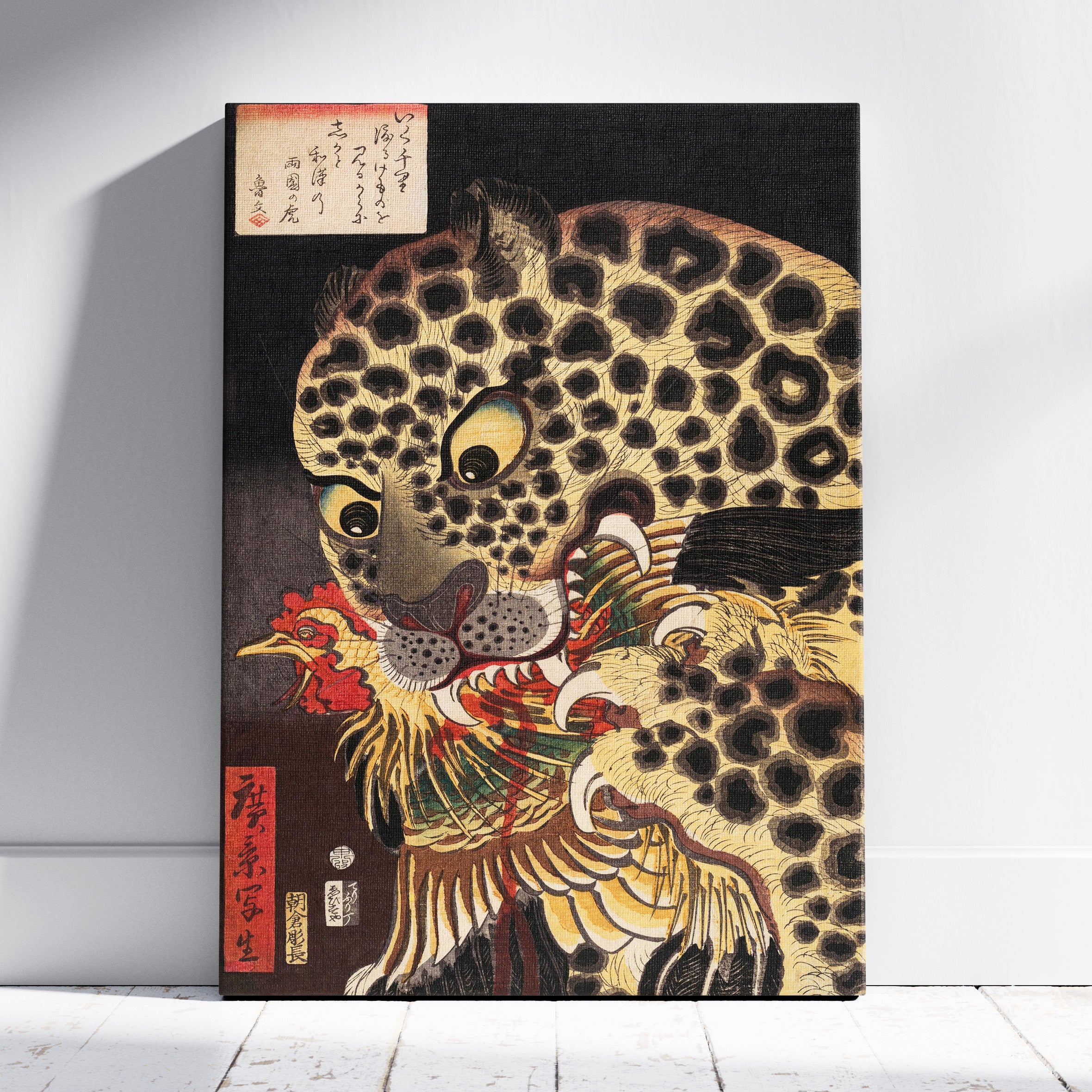 Classic Japanese Mount Fuji & Tiger Gallery Set of 2 - Framed Canvas Wall Art Prints