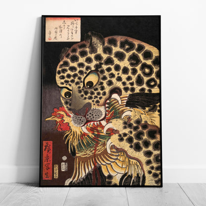 The Tiger of Ryōkoku - Hirokage - Rolled Poster Wall Art Print - House Prints