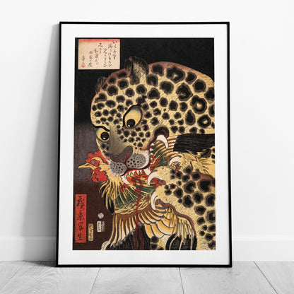 The Tiger of Ryōkoku - Hirokage - Rolled Poster Wall Art Print - House Prints
