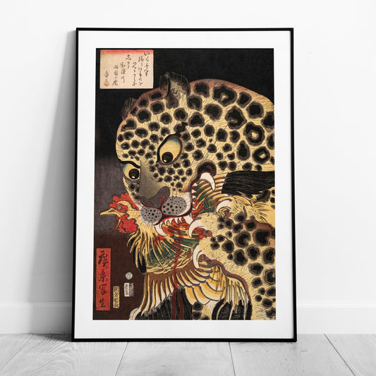 The Tiger of Ryōkoku - Hirokage - Rolled Poster Wall Art Print - House Prints