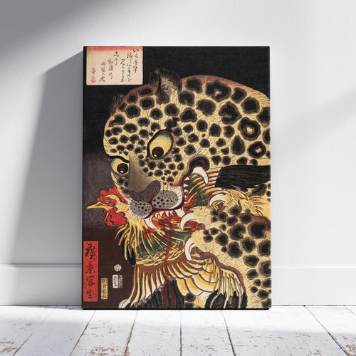 The Tiger of Ryōkoku - Hirokage - Framed Canvas Wall Art Print | House Prints