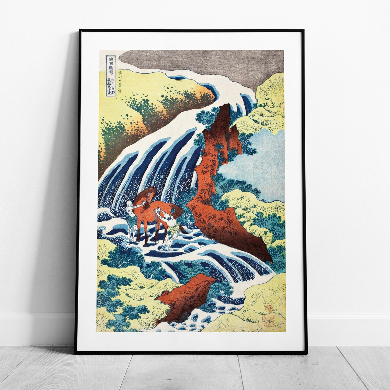 The Yoshitsune Horse Washing Falls at Yoshino - Katsushika Hokusai - Rolled Poster Wall Art Print | House Prints