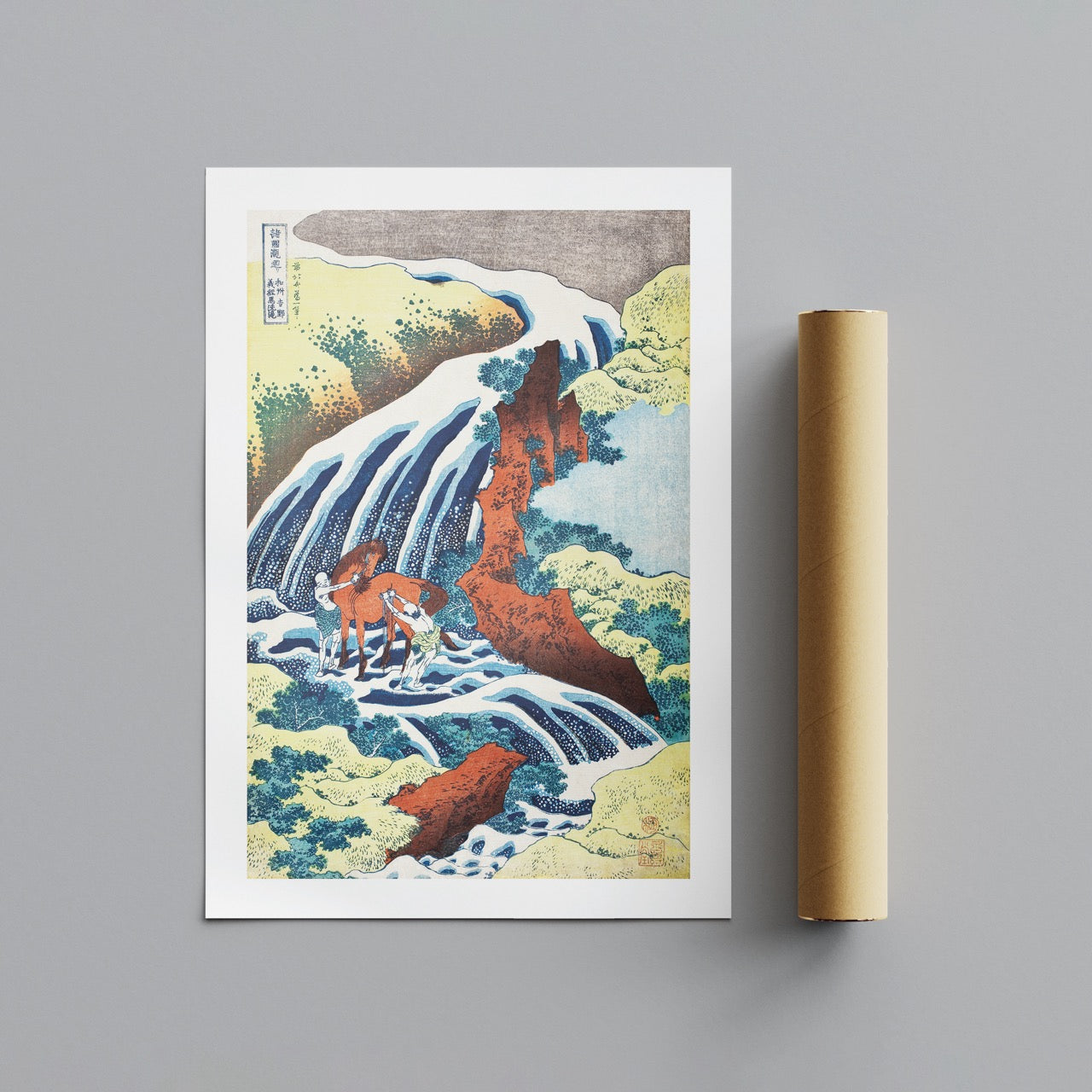 The Yoshitsune Horse Washing Falls at Yoshino - Katsushika Hokusai - Rolled Poster Wall Art Print | House Prints