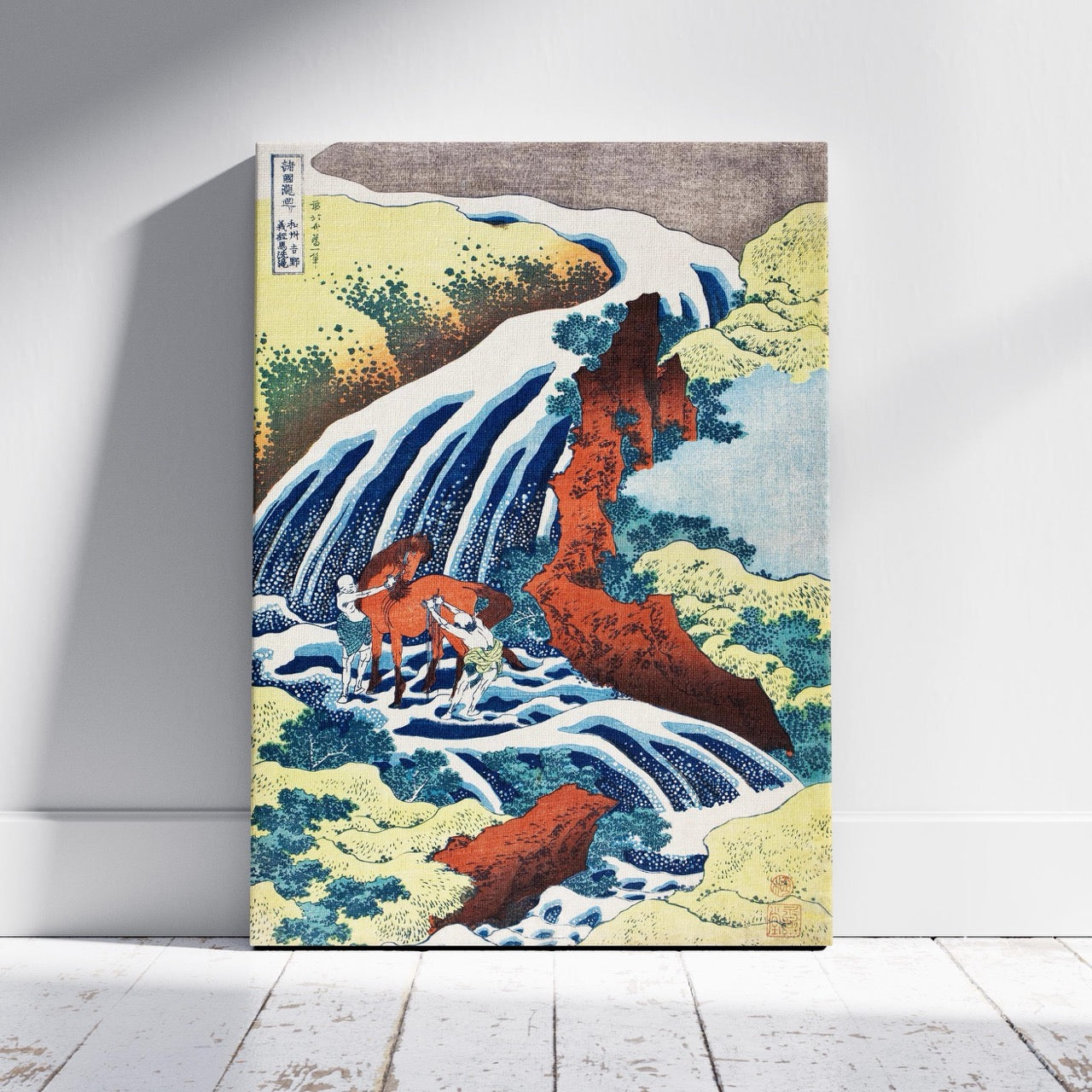 The Yoshitsune Horse Washing Falls at Yoshino - Katsushika Hokusai - Framed Canvas Wall Art Print | House Prints