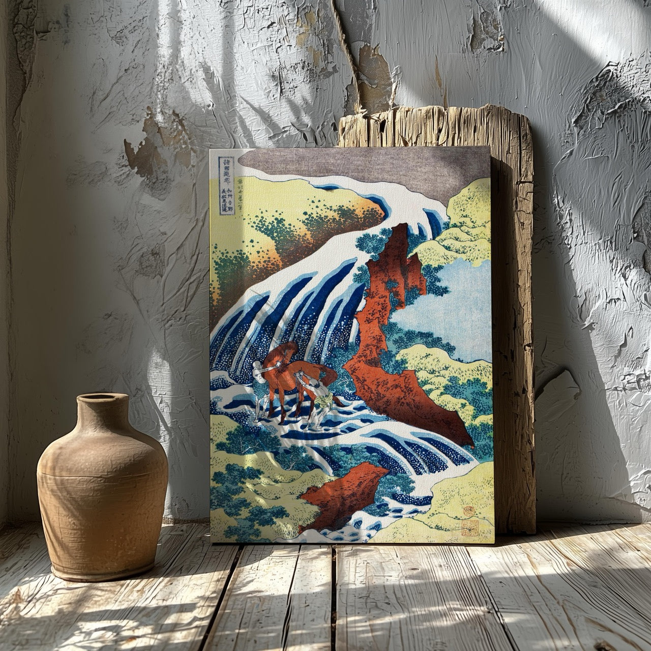 The Yoshitsune Horse Washing Falls at Yoshino - Katsushika Hokusai - Framed Canvas Wall Art Print | House Prints