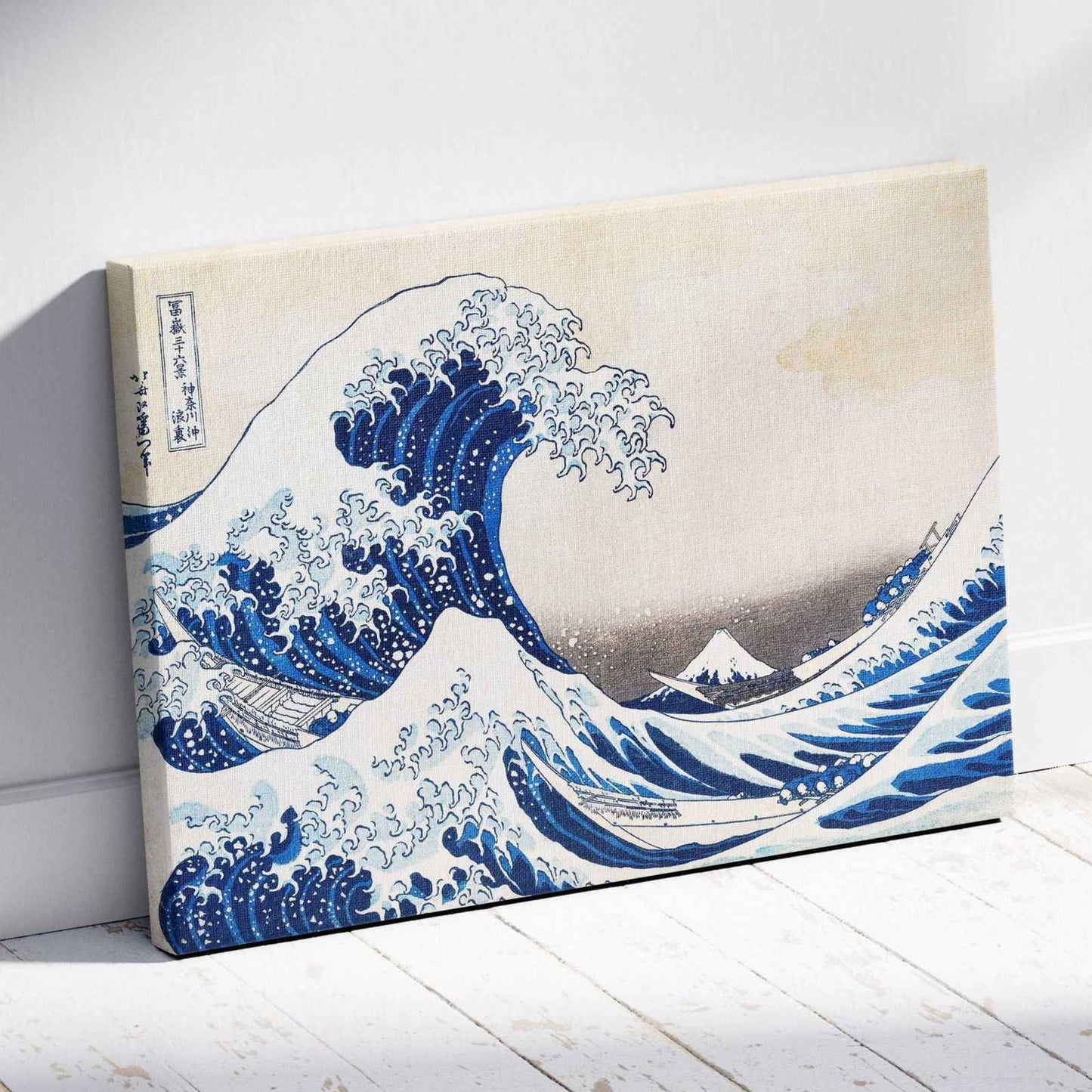 The Great Wave off Kanagawa - Katsushika Hokusai - Framed Canvas Wall Art Print - House Prints