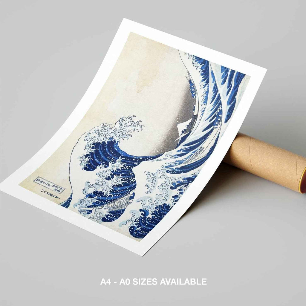 The Great Wave off Kanagawa - Katsushika Hokusai - Rolled Poster Wall Art Print | House Prints