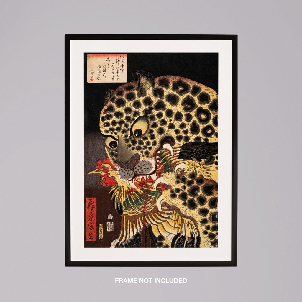 The Tiger of Ryōkoku - Hirokage - Rolled Poster Wall Art Print | House Prints