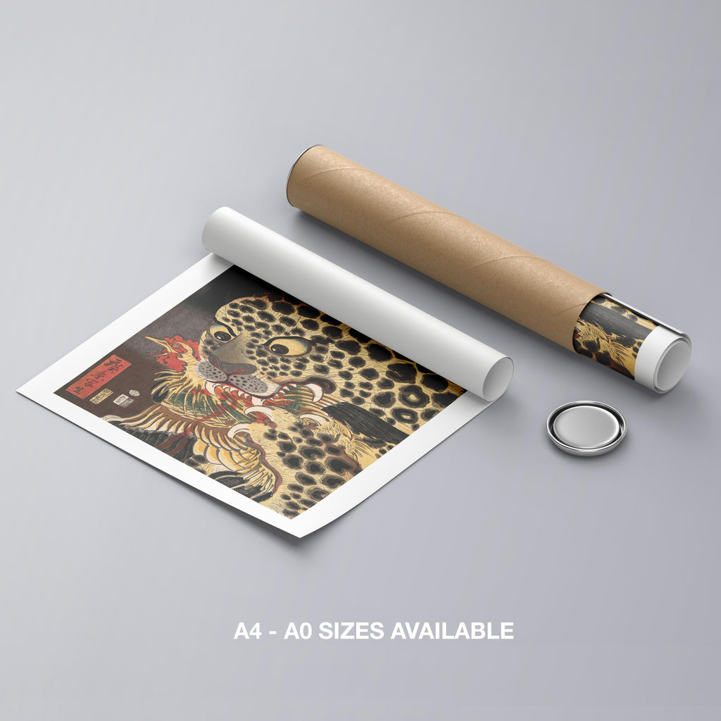 The Tiger of Ryōkoku - Hirokage - Rolled Poster Wall Art Print | House Prints
