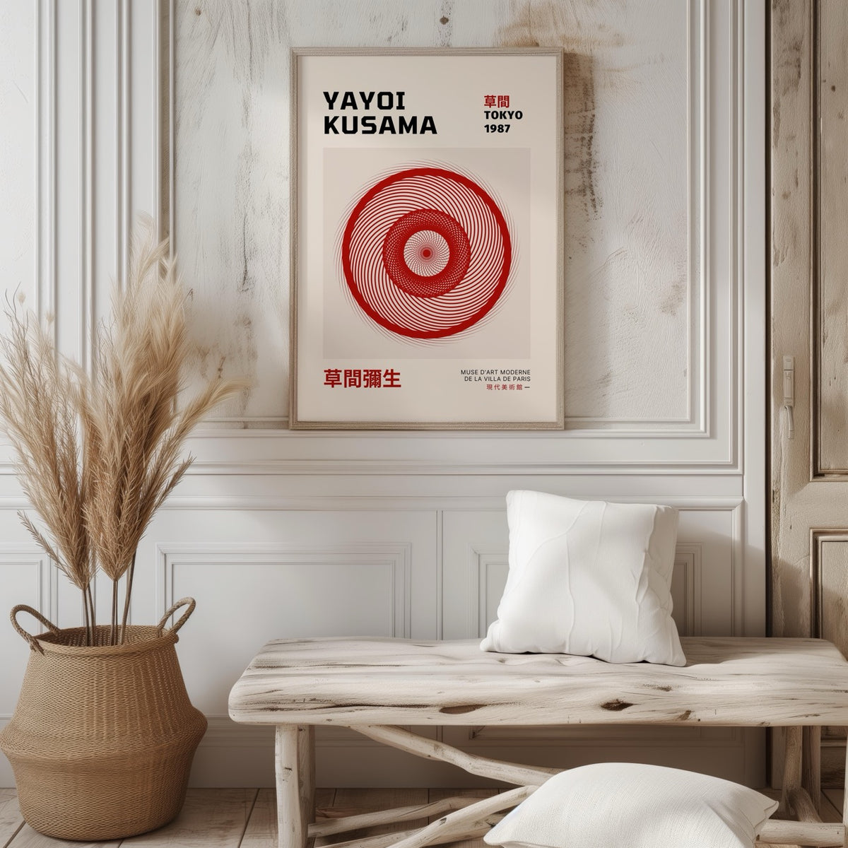 Tokyo 1987 - Yayoi Kusama - Rolled Poster Wall Art Print | House Prints