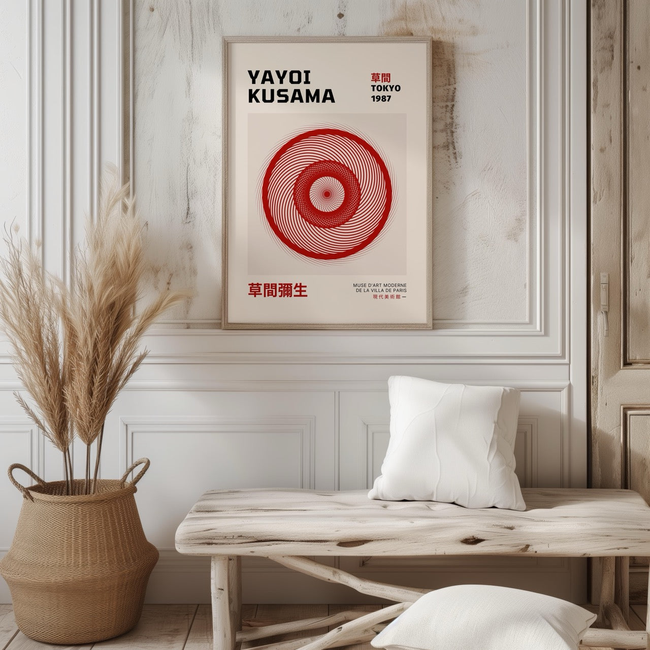 Tokyo 1987 - Yayoi Kusama - Rolled Poster Wall Art Print | House Prints