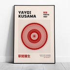 Tokyo 1987 - Yayoi Kusama - Rolled Poster Wall Art Print | House Prints