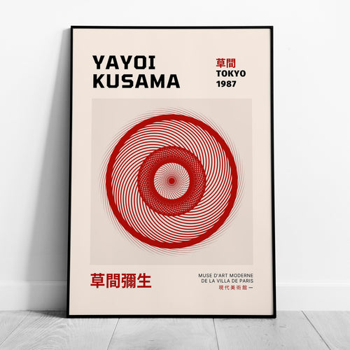 Tokyo 1987 - Yayoi Kusama - Rolled Poster Wall Art Print | House Prints