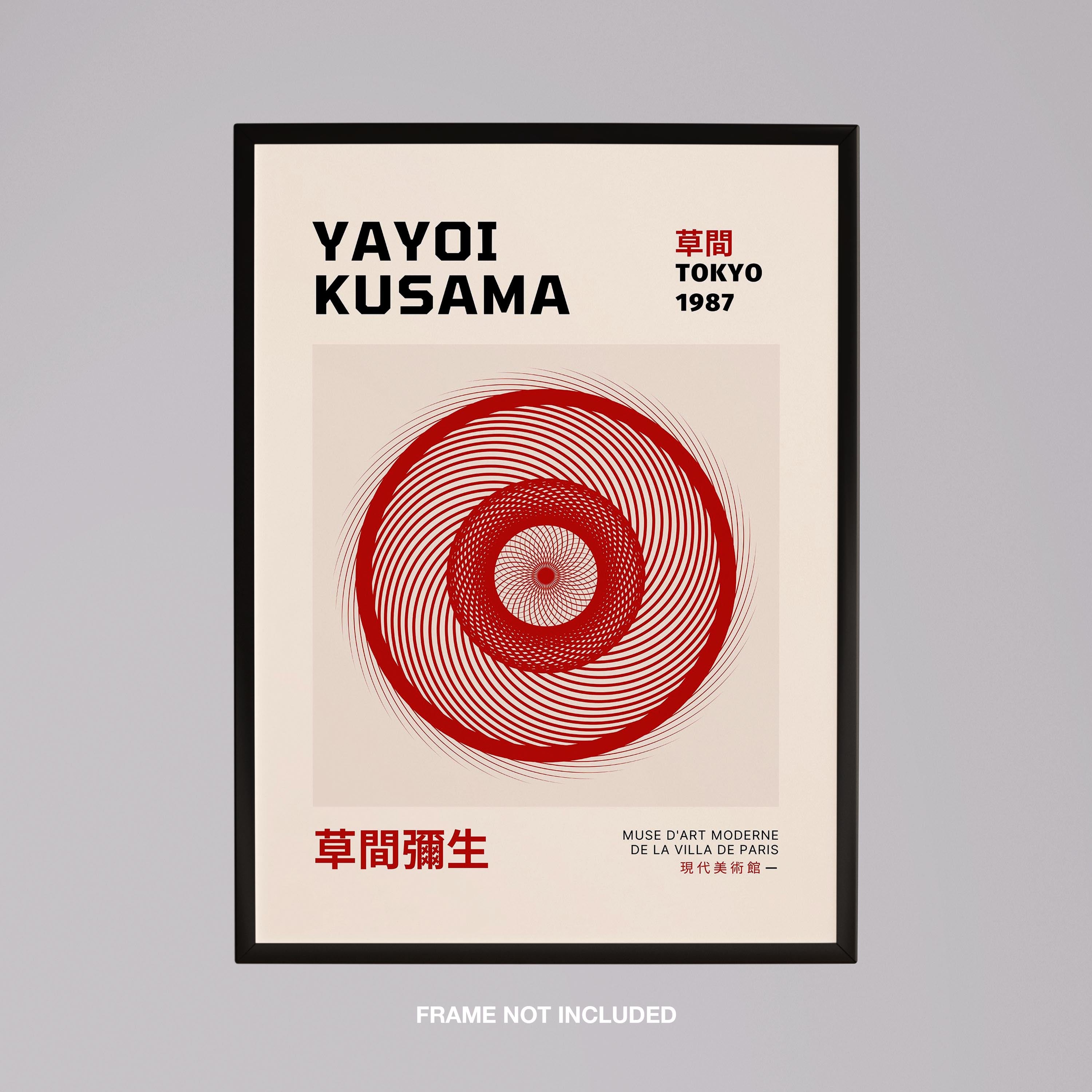 Tokyo 1987 - Yayoi Kusama - Rolled Poster Wall Art Print | House Prints