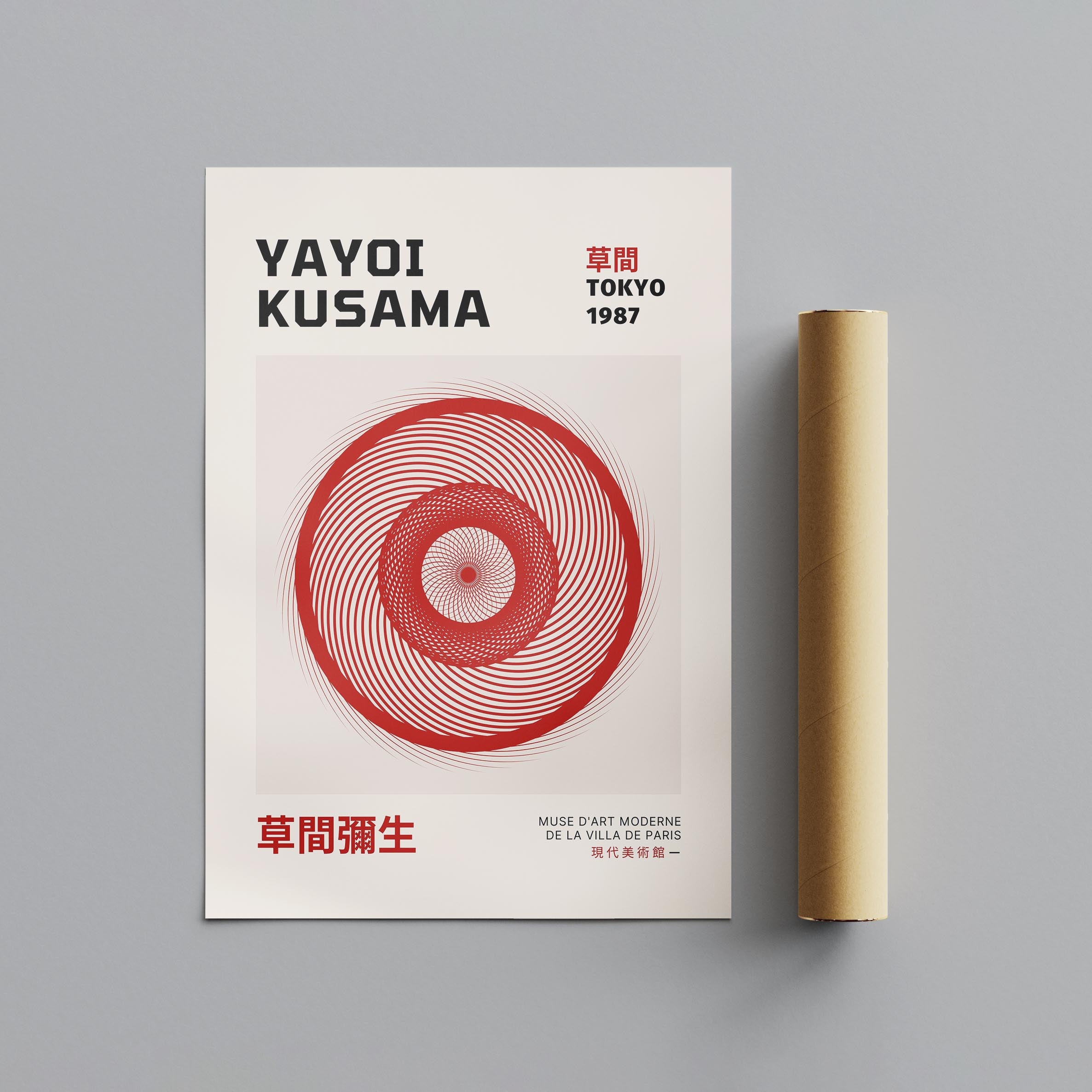 Tokyo 1987 - Yayoi Kusama - Rolled Poster Wall Art Print | House Prints