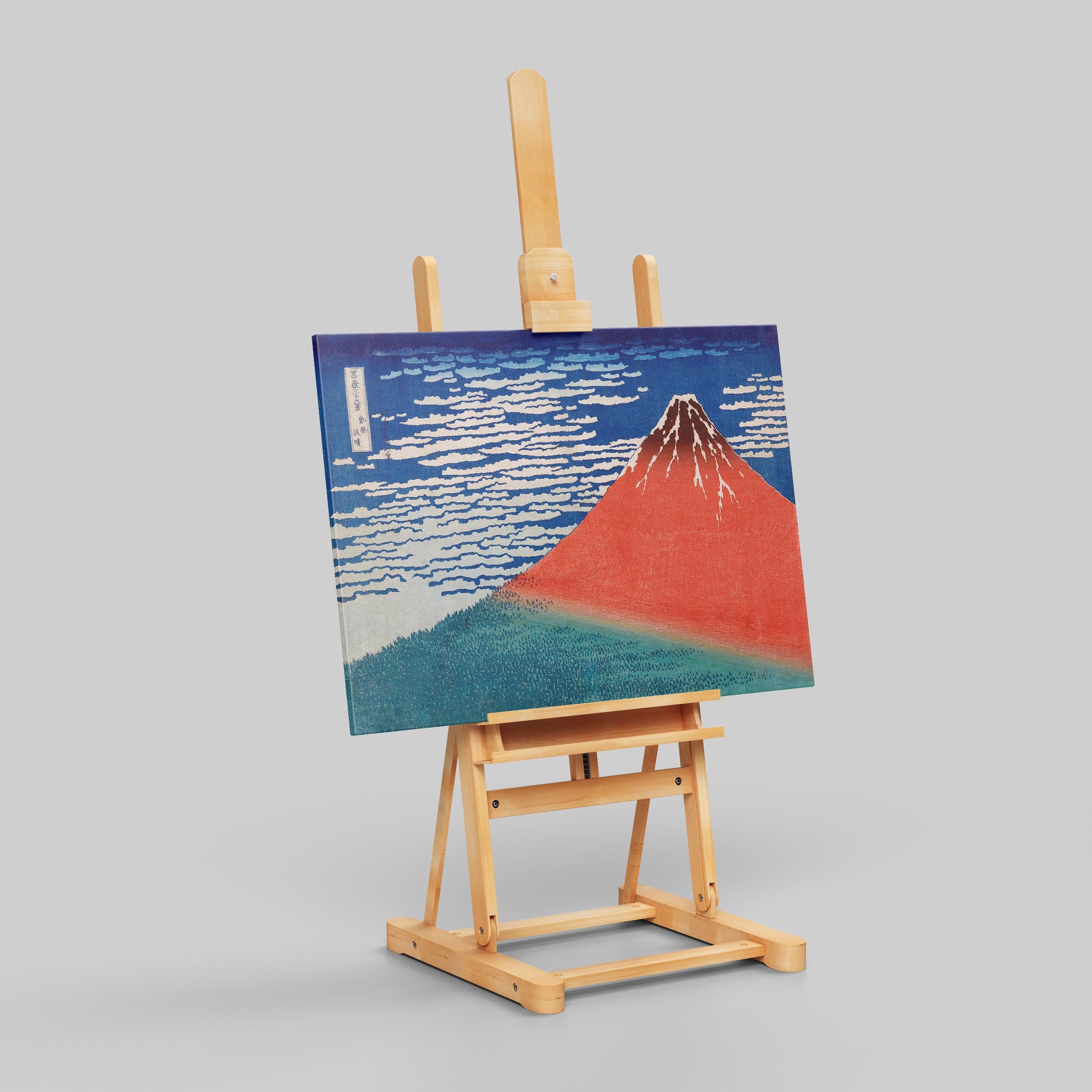 Red Fuji (Fine Wind, Clear Morning) - Katsushika Hokusai - Framed Canvas Wall Art Print | House Prints