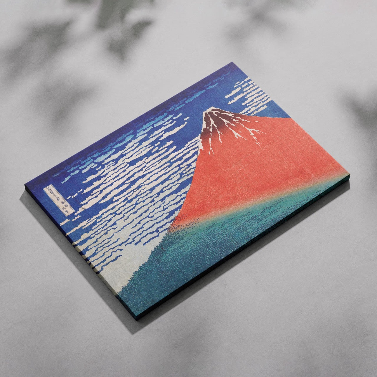 Red Fuji (Fine Wind, Clear Morning) - Katsushika Hokusai - Framed Canvas Wall Art Print - House Prints