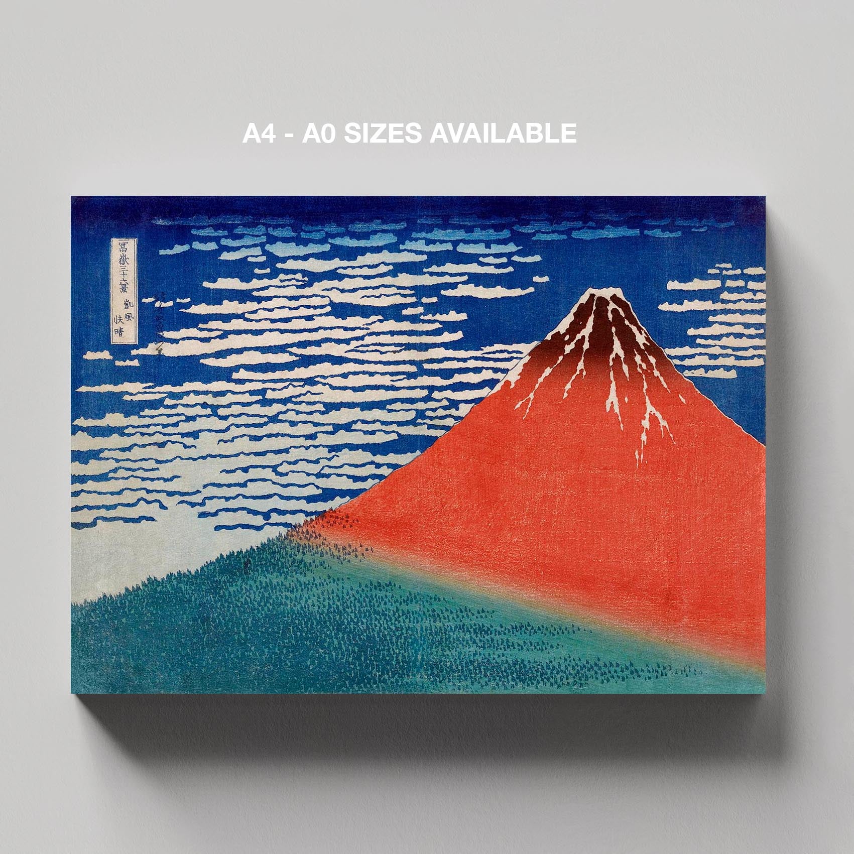 Red Fuji (Fine Wind, Clear Morning) - Katsushika Hokusai - Framed Canvas Wall Art Print - House Prints