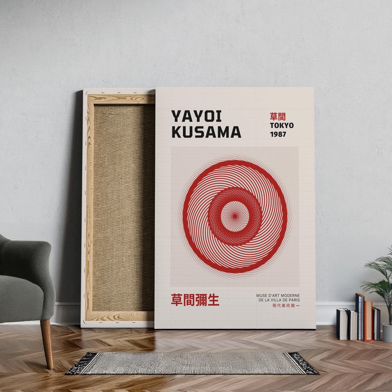 Tokyo 1987 - Yayoi Kusama - Framed Canvas Wall Art Print | House Prints