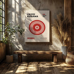 Tokyo 1987 - Yayoi Kusama - Framed Canvas Wall Art Print | House Prints