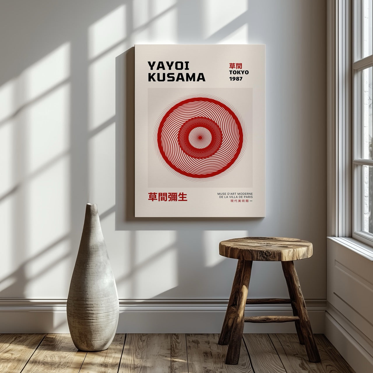 Tokyo 1987 - Yayoi Kusama - Framed Canvas Wall Art Print | House Prints