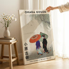 Two Women in the Rain - Ohara Koson - Framed Canvas Wall Art Print | House Prints