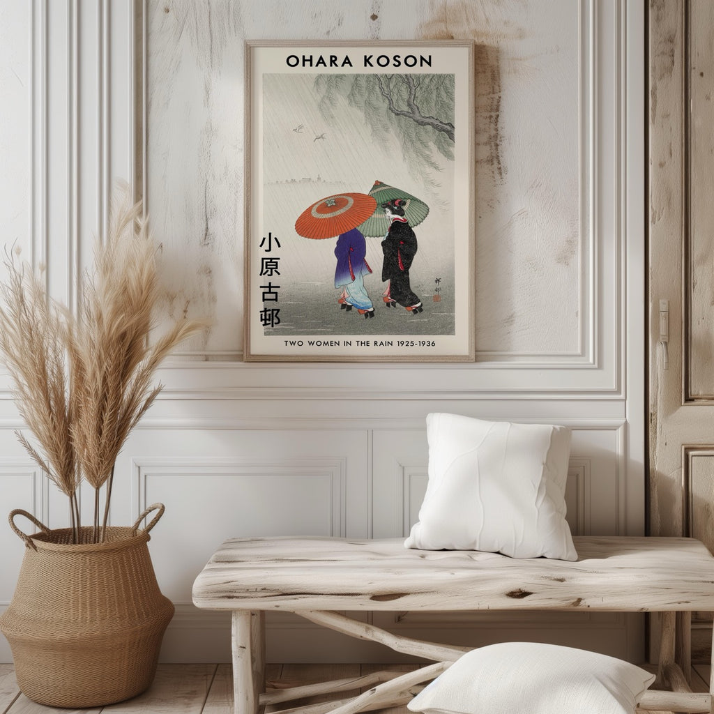Two Women in the Rain - Ohara Koson - Rolled Poster Wall Art Print | House Prints